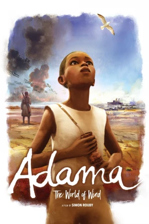 Adama 