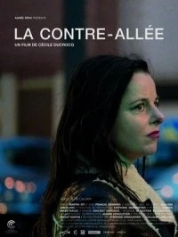 La contre-allée 