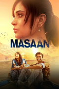 Película Masaan