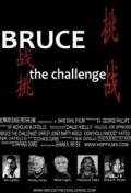 Película Bruce the Challenge