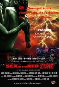 Sex in the Red Zone 