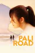 Película Pali Road 