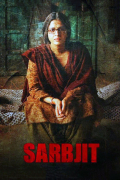 Película Sarbjit 