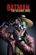 Película Batman: The Killing Joke