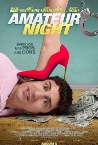 Amateur Night 