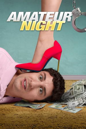Amateur Night 