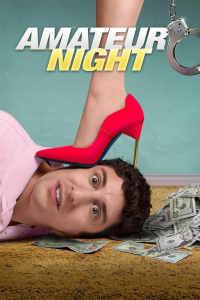 Amateur Night 