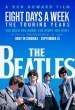 The Beatles: Eight Days a Week