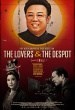 The Lovers and the Despot 
