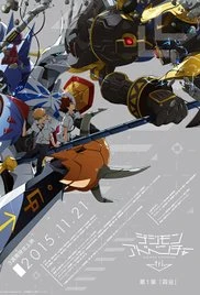 Digimon Adventure tri. Saikai 