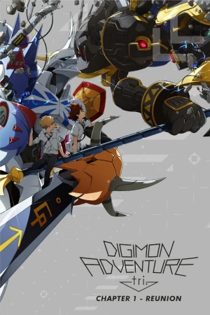 Digimon Adventure tri. Saikai 