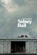 Película Sidney Hall