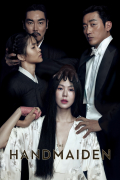 Película The Handmaiden