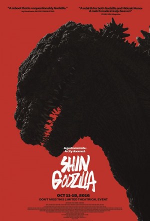Shin Godzilla