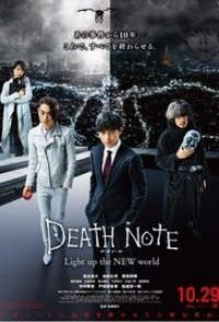 Tatsuya Fujiwara Peliculas Y Series De Tatsuya Fujiwara Cine Com