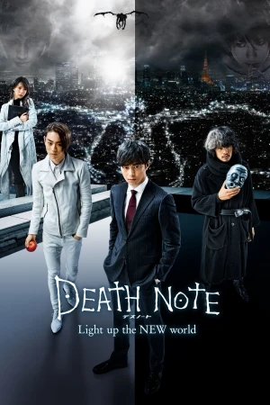 Death Note. El nuevo mundo