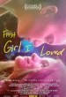 First Girl I Loved