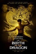 Birth of the Dragon