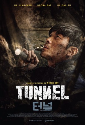 Atrapado en el túnel