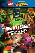 Película Lego DC Comics Superheroes: Justice League - Gotham City Breakout
