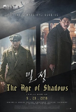 El imperio de la sombras