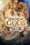 Película League of Gods