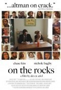 On the Rocks