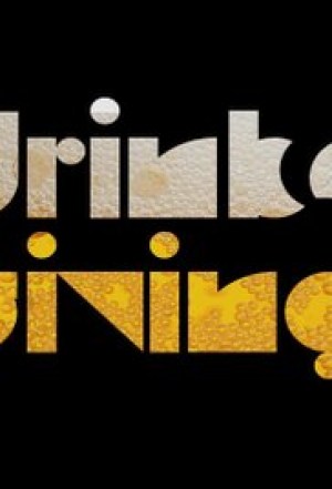 Drinksgiving