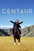 Película Centaur