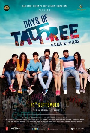 Days of Tafree