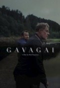 Gavagai