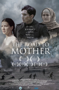 Película The Road to Mother