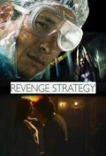 Película Revenge Strategy