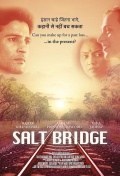 Película Salt Bridge