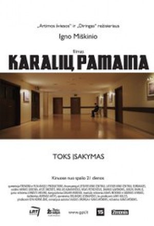 Karaliu pamaina