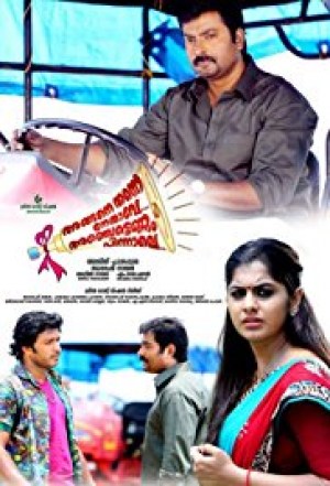 Angane Thanne Nethave Anjettennam Pinnale