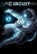 Película The Circuit: Star Crew