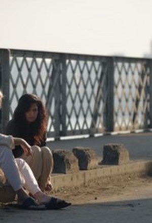 Bridge
