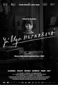 I, Olga Hepnarova