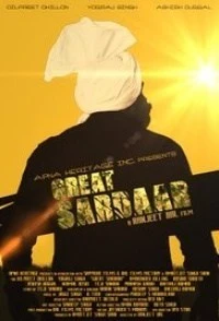 The Great Sardaar