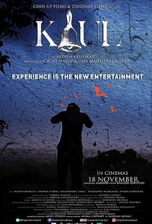 Kaul