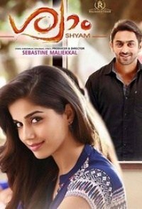 Shyam