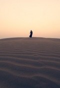 The Song of Scorpions