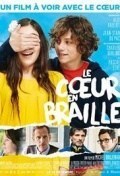 Película Le coeur en braille