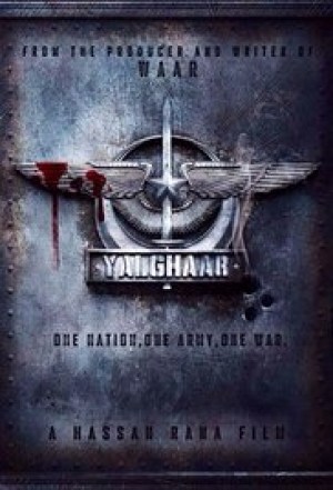 Yalghaar