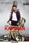 Película Kaptaan