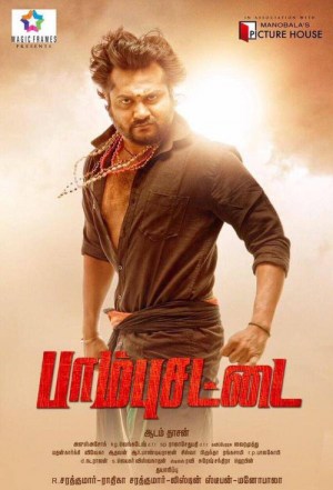 Paambhu Sattai