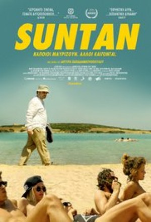 Suntan