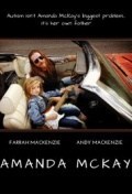 Amanda McKay