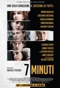 Película 7 Minutes